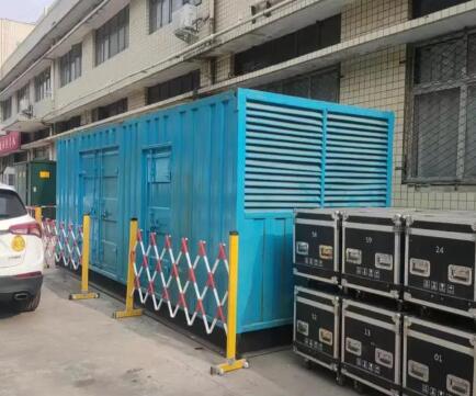 漠河静音发电机租赁